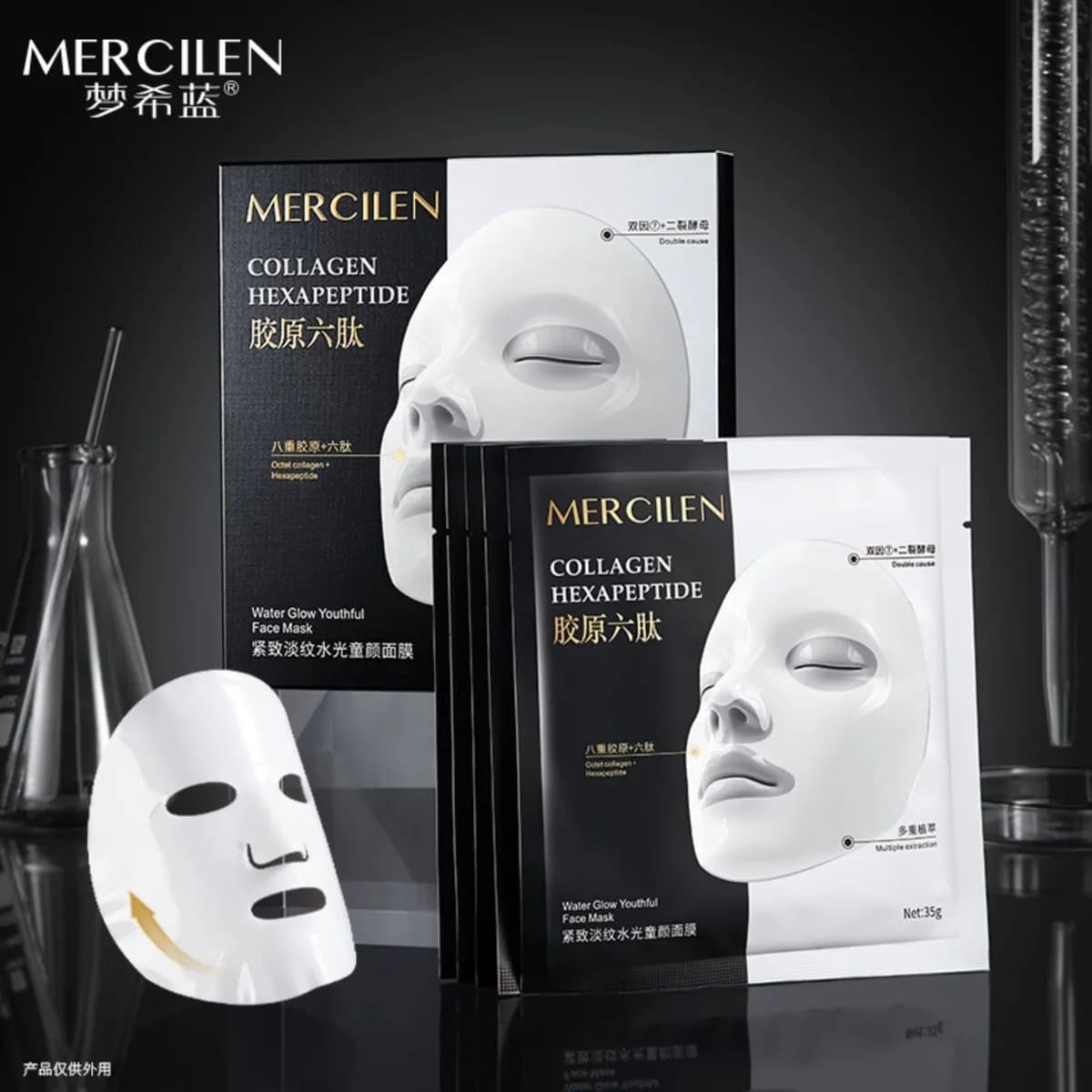 Maska w płachcie Mercilen Collagen Hexapeptide 25g