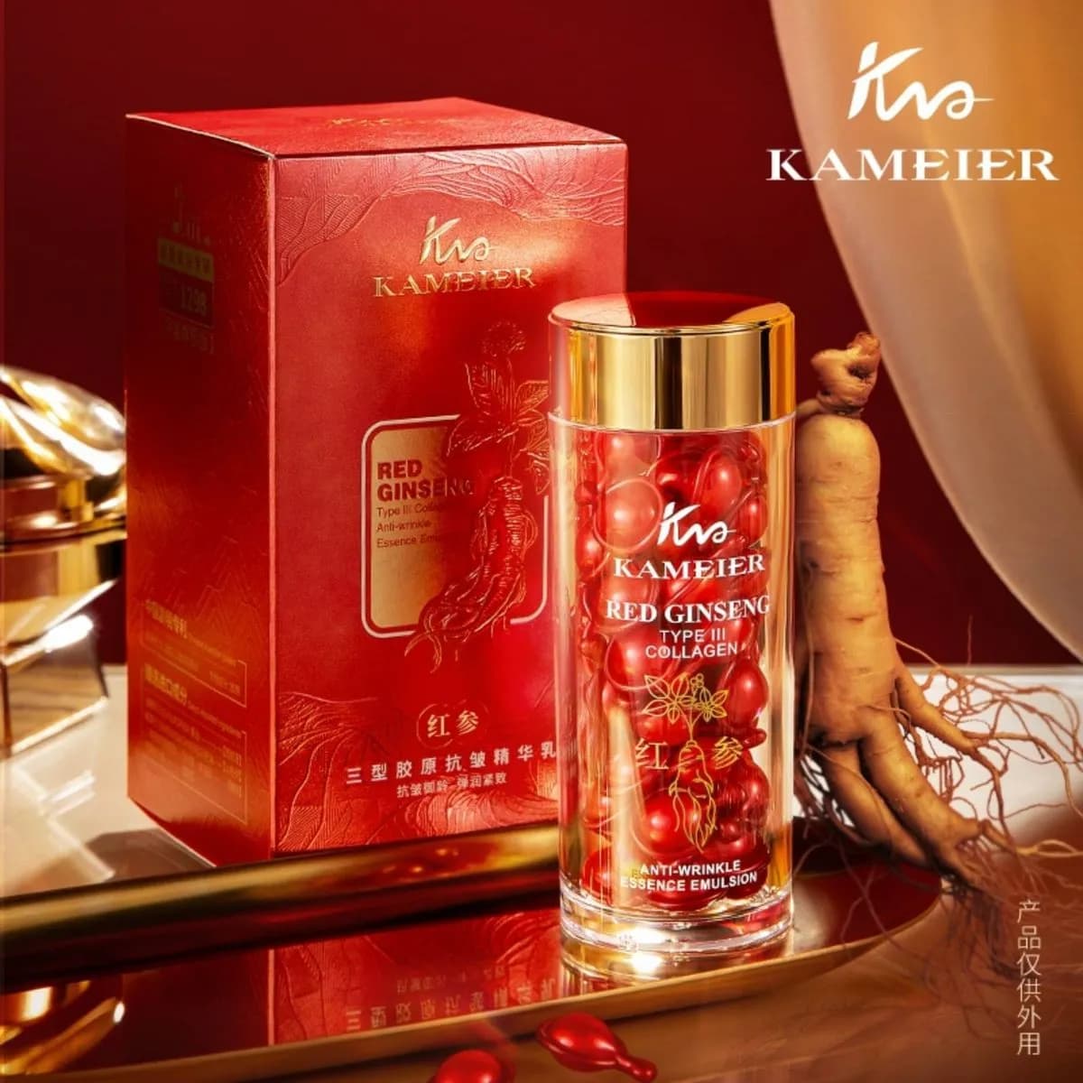 Esencja do twarzy KAMERIER Red Ginseng Type III 30012026-38