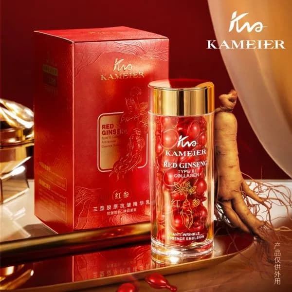 Esencja do twarzy KAMERIER Red Ginseng Type III 30012026-38