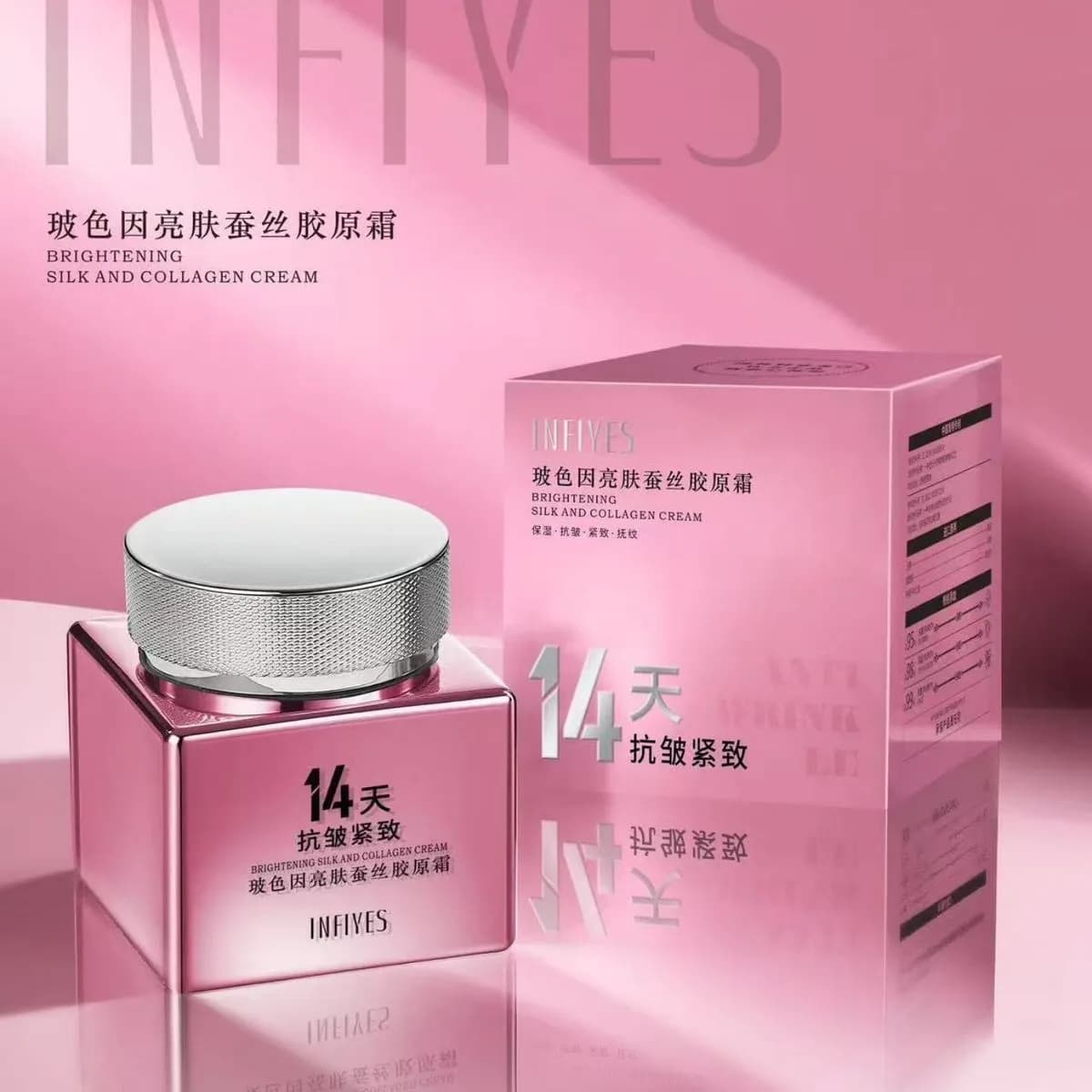 Krem do twarzy z jedwabiem i kolagenem 14g