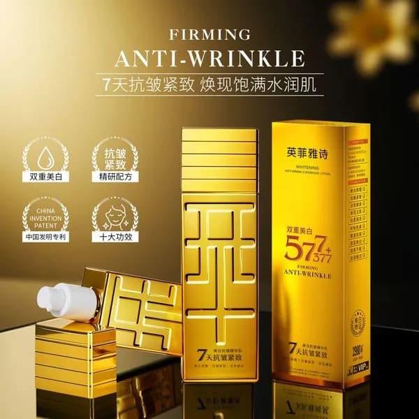 Esencja do twarzy Anti-Wrinkle Firming 57ml