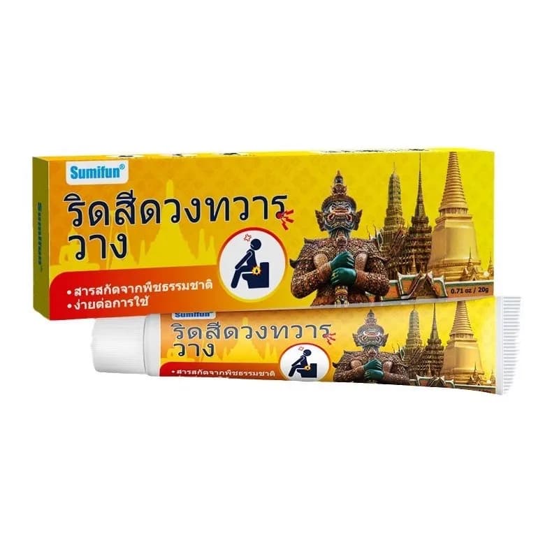 Maść Sumifun przeciwbólowa na hemoroidy 25g