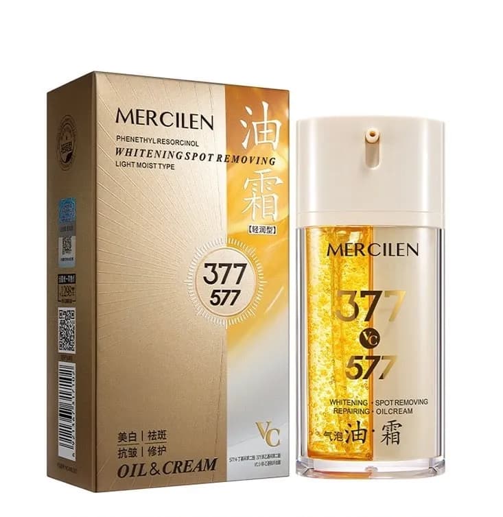 Krem do twarzy MERCILEN 377 Whitening Spot Removing Oil & Cream