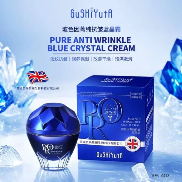 Krem Przeciwzmarszczkowy Pure Anti Wrinkle Blue Crystal