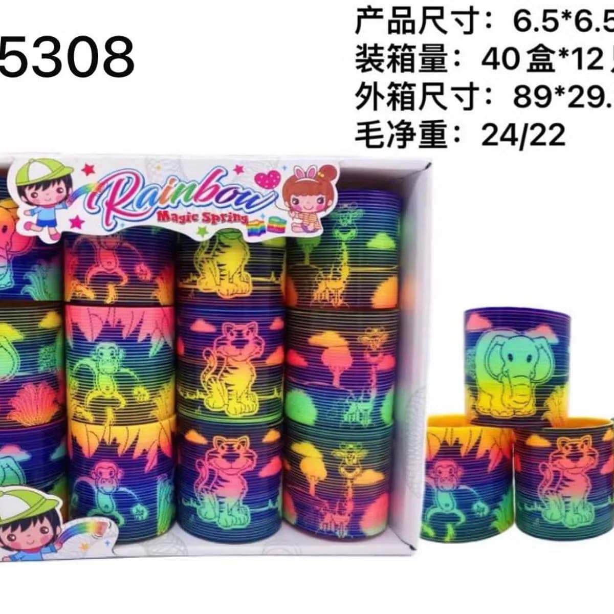 Zabawki Magic Spring