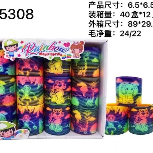 Zabawki Magic Spring