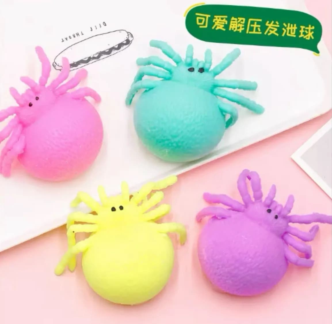 Zabawki Squeeze Toys