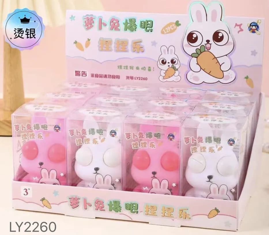 Zabawki Squeeze Toys