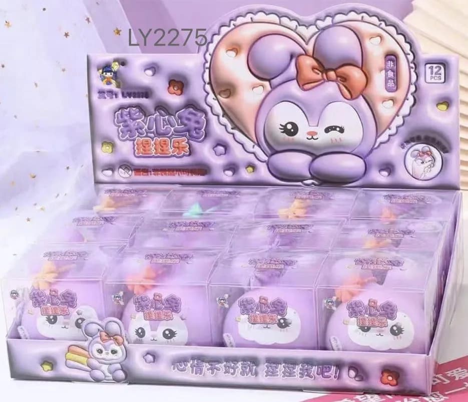 Zabawki Squeeze Toys