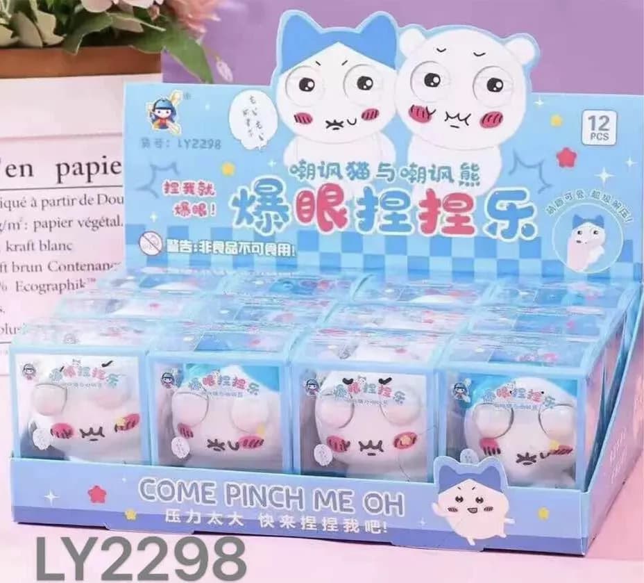 Zabawki Squeeze Toys