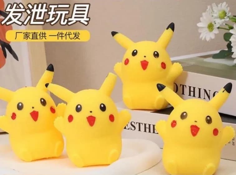 Zabawki Squeeze Toys