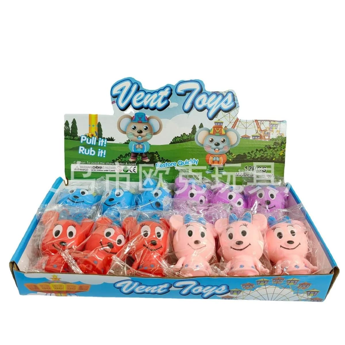 Zabawki Squeeze Toys