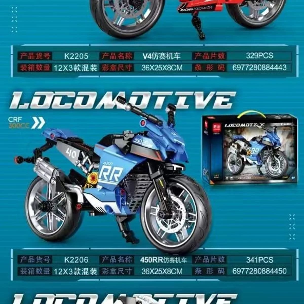 Zabawki Klocki Motocycle