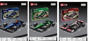 Zabawki Klocki Samochod