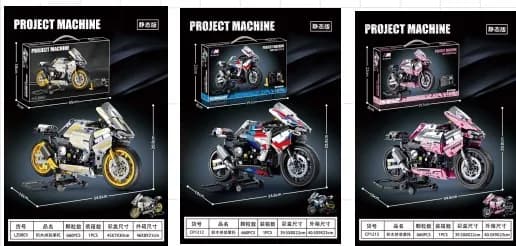 Zabawki Klocki Motocycle