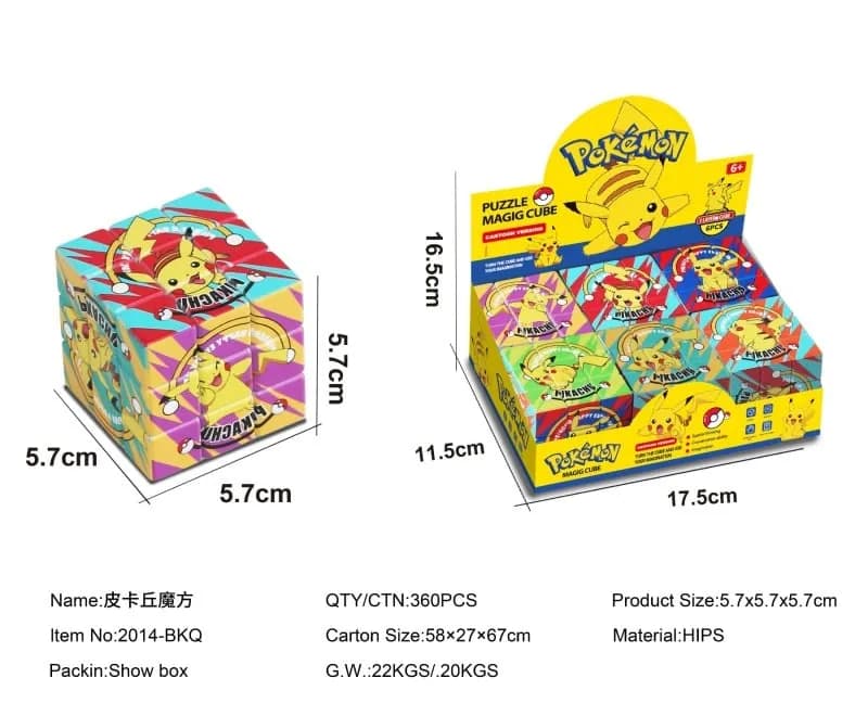 Zabawki Magic Cube Pokemon