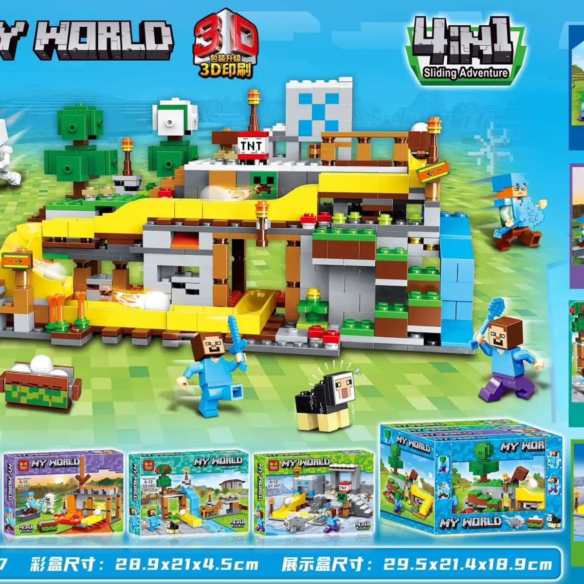 Zabawki Klocki My World