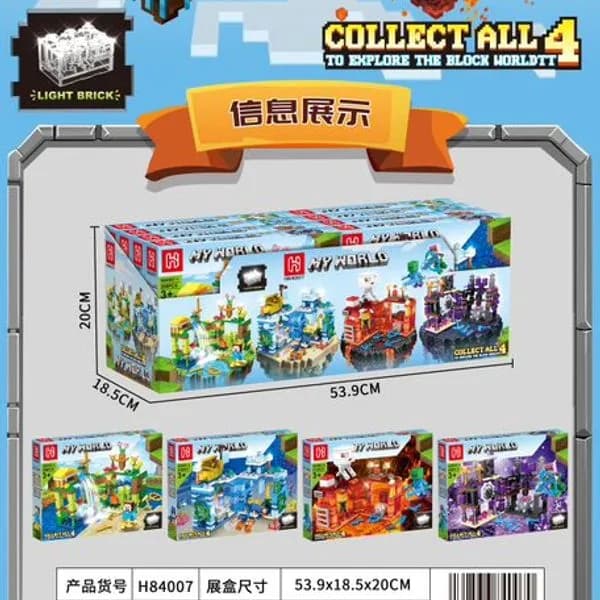 Zabawki Klocki My World