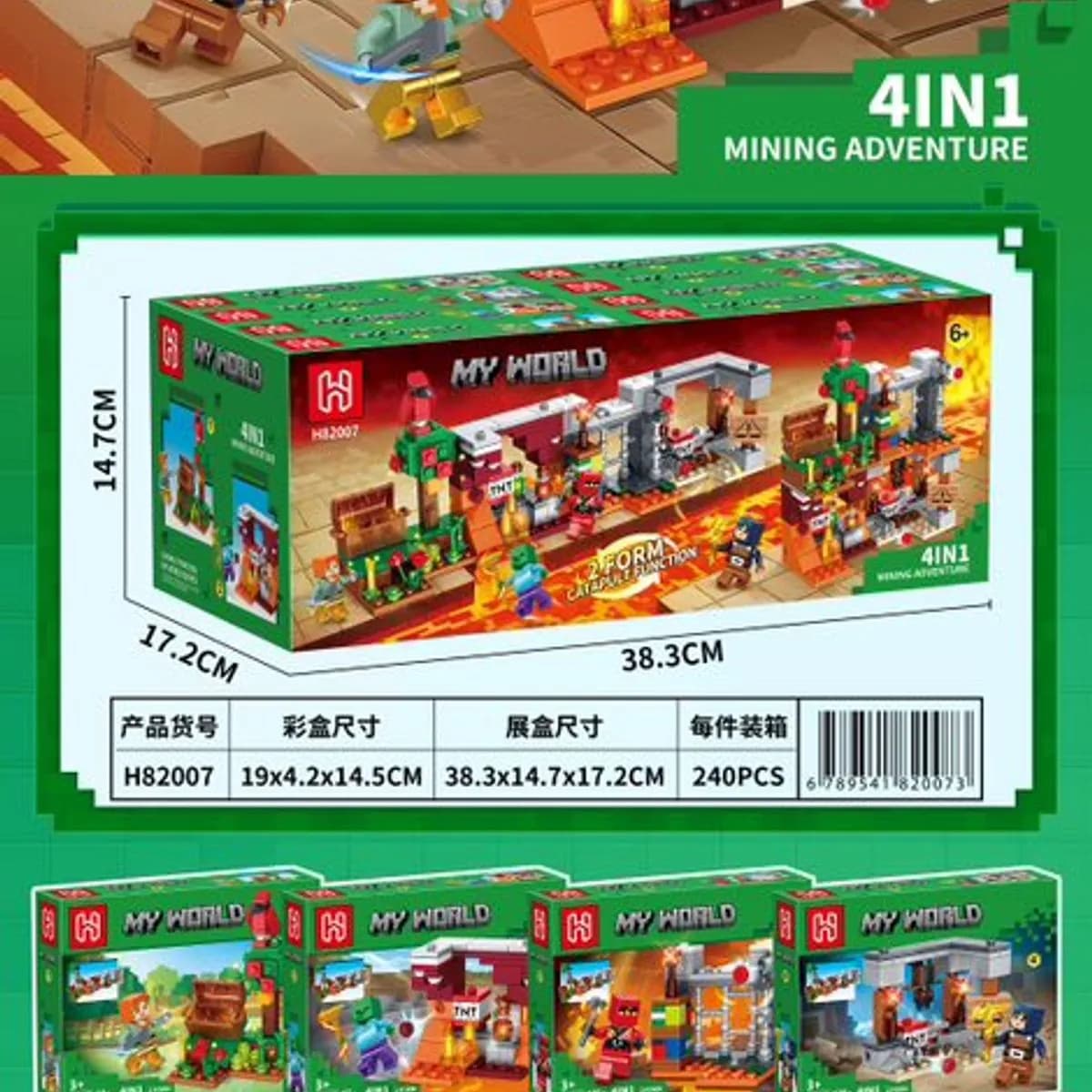 Zabawki Klocki My World