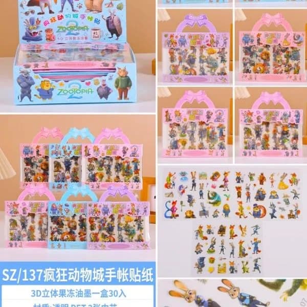 Zabawki Naklejki Zootopia