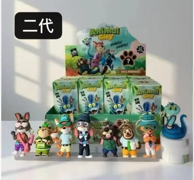 Zabawki Unboxing Zootopia