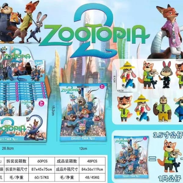 Zabawki Saszetki Zootopia