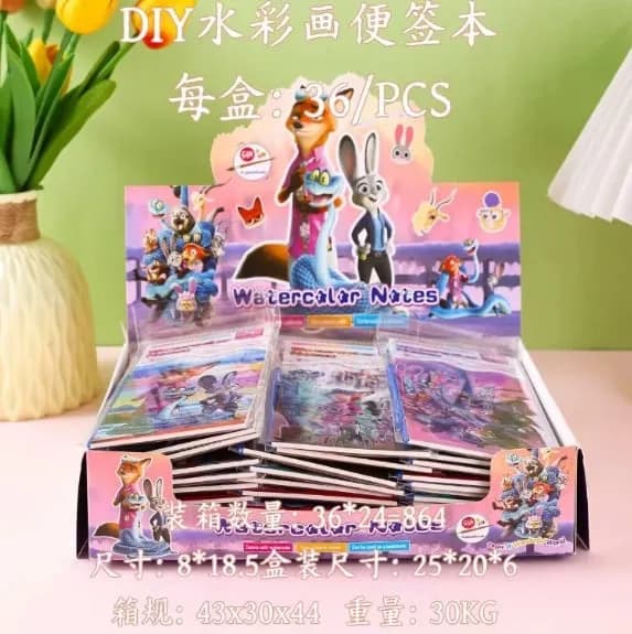 Zabawki Water Color Notes