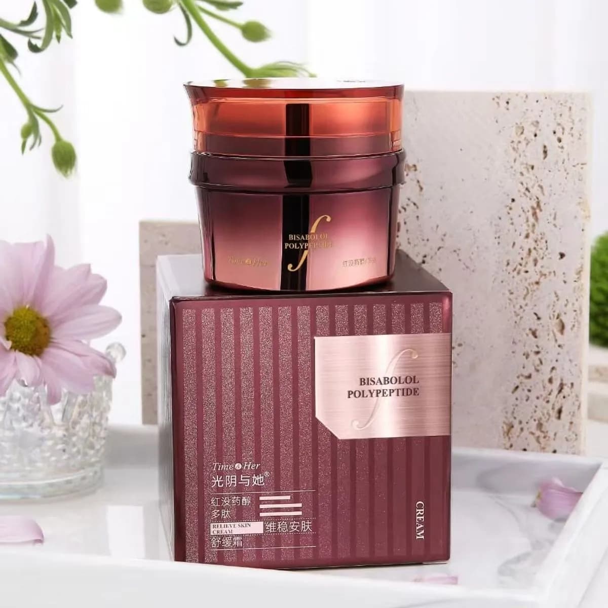 Krem do Nawilżania Skóry