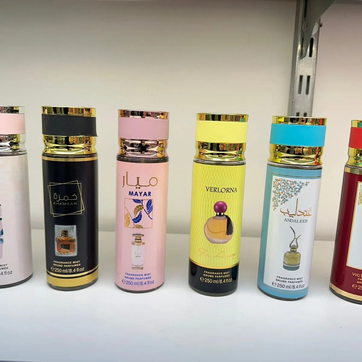 Perfumowane Mgiełki 250ml