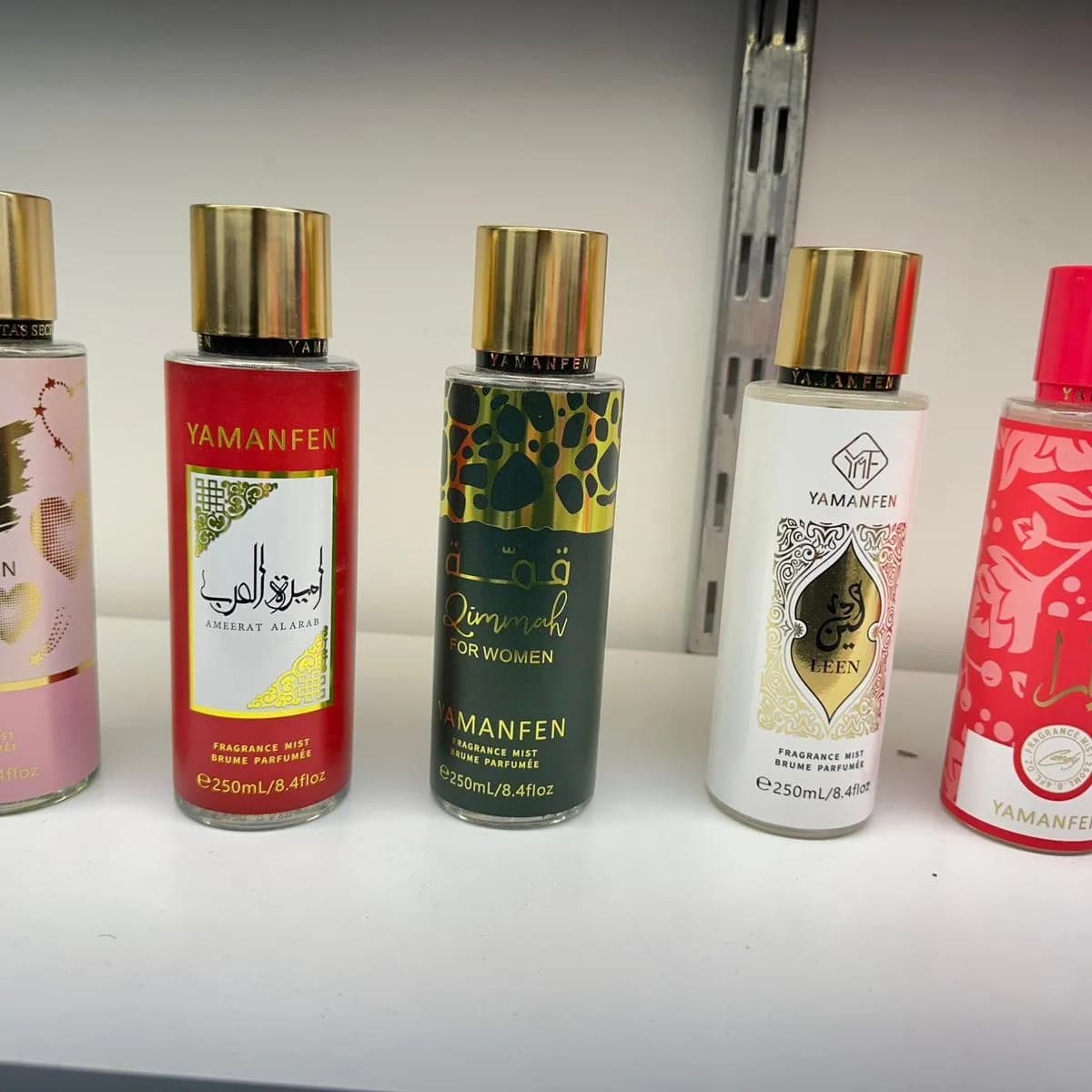 Perfumowane Mgiełki 250ml