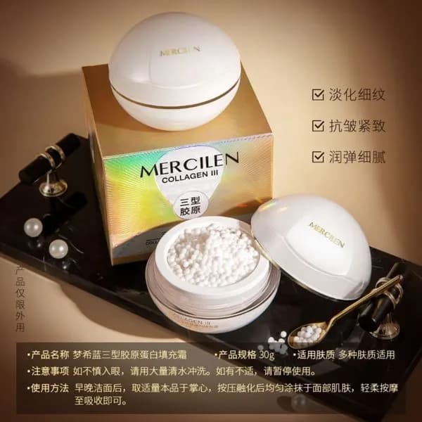 Krem Collagen do Twarzy MERCILEN 50g