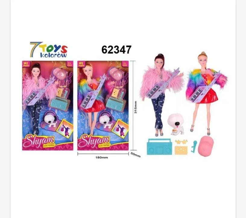 Lalka Shyam dla Dzieci