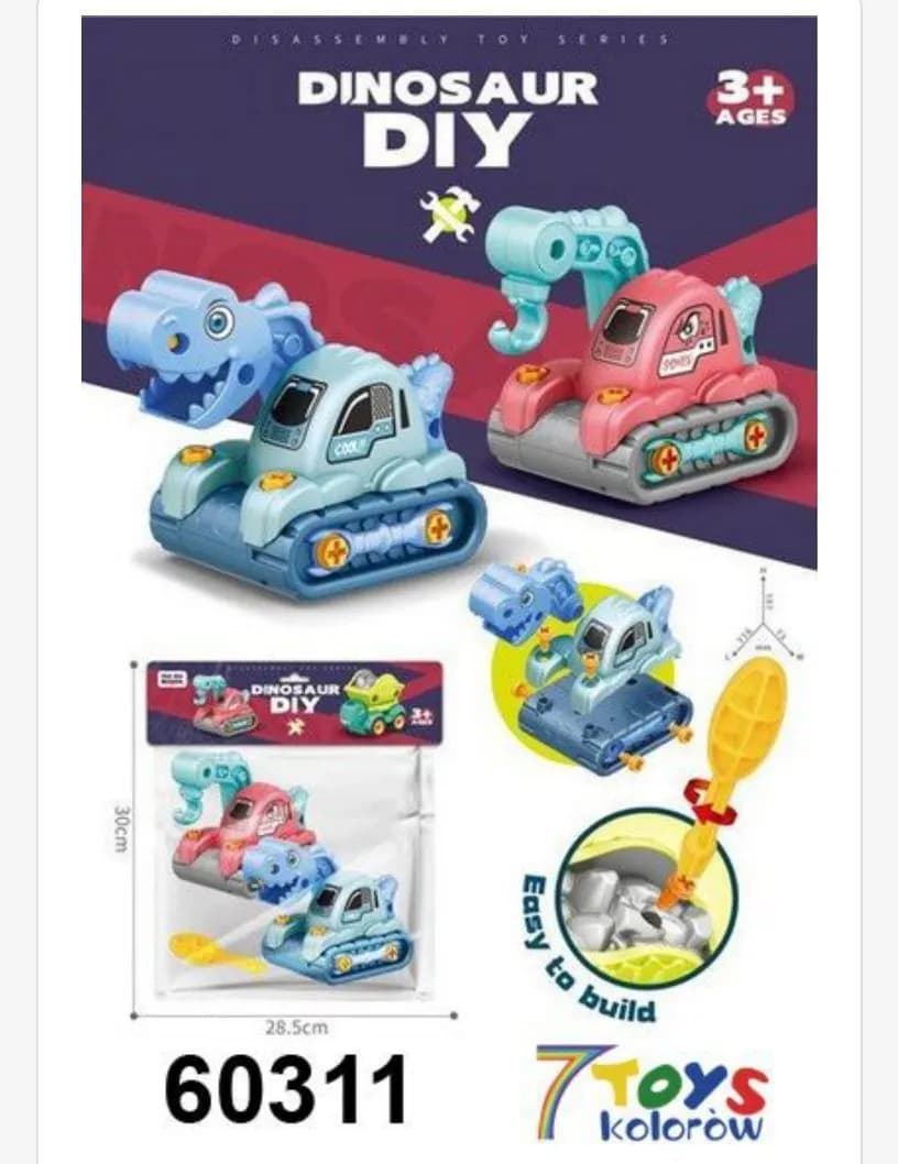 Zabawki do Rozbiorki