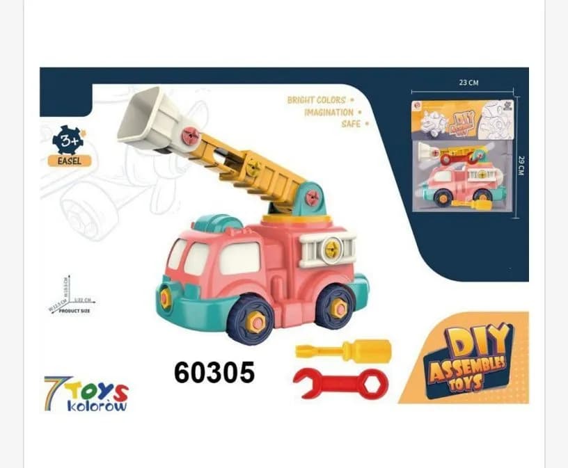 Zabawki do Rozbiorki