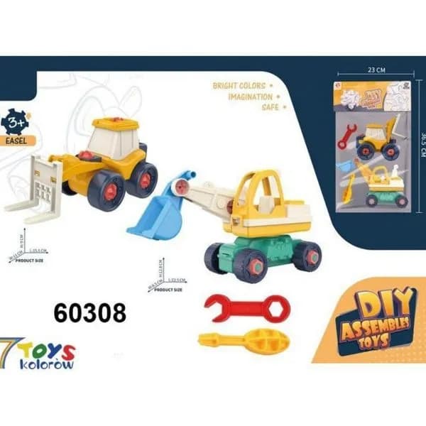 Zabawki do Rozbiorki