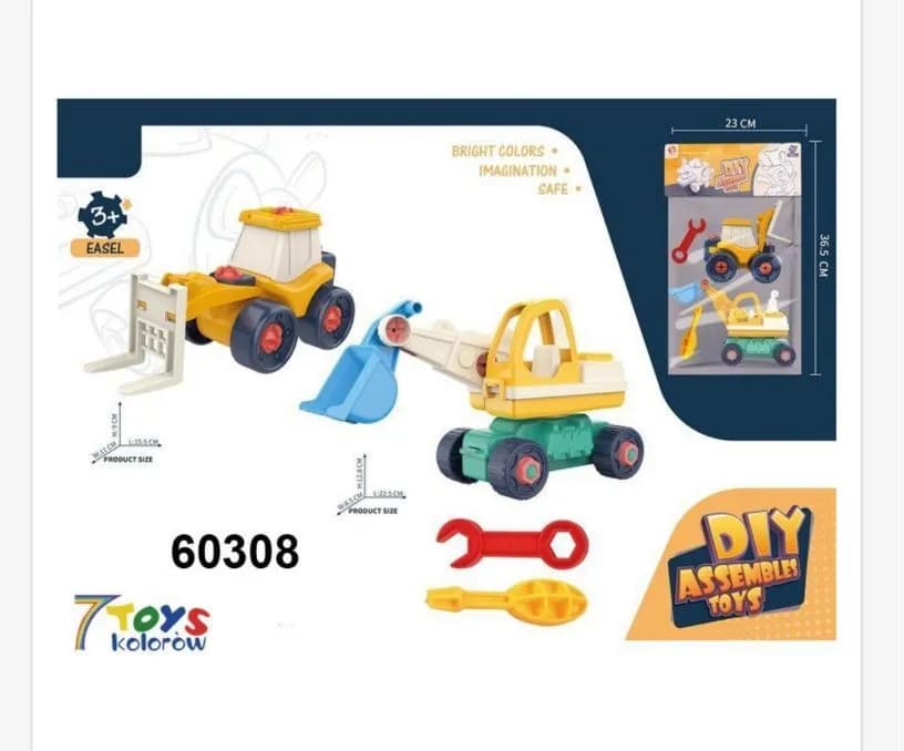 Zabawki do Rozbiorki