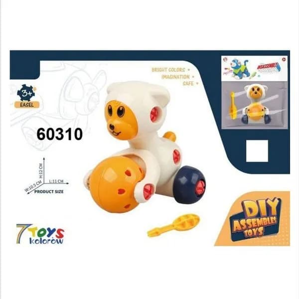 Zabawki do Rozbiorki