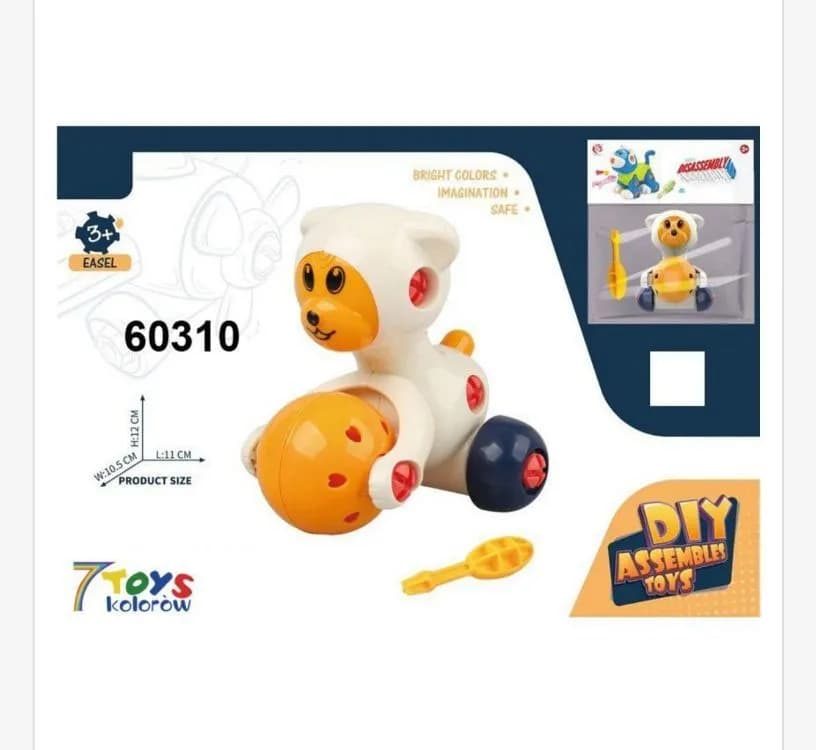 Zabawki do Rozbiorki