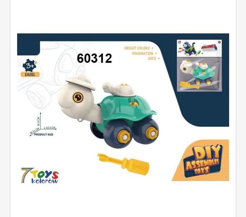 Zabawki do Rozbiorki