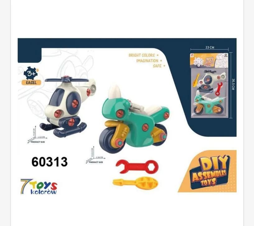 Zabawki do Rozbiorki