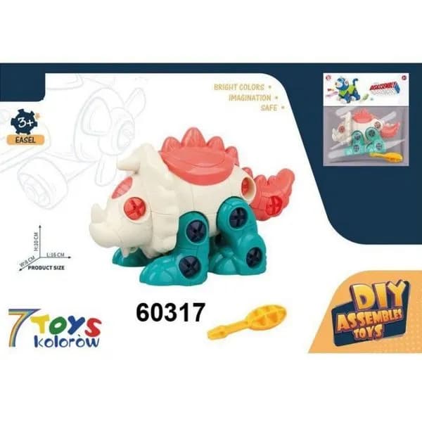 Zabawki do Rozbiorki