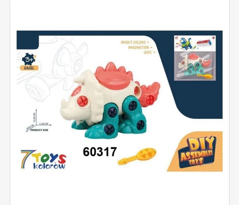 Zabawki do Rozbiorki