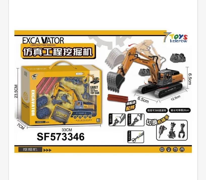 Zabawki Pojazd Budowlany