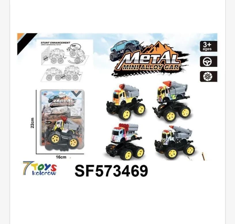 Zabawki Metal Mini Alloy Car