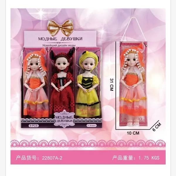 Zabawki Lalka dla Dzieci