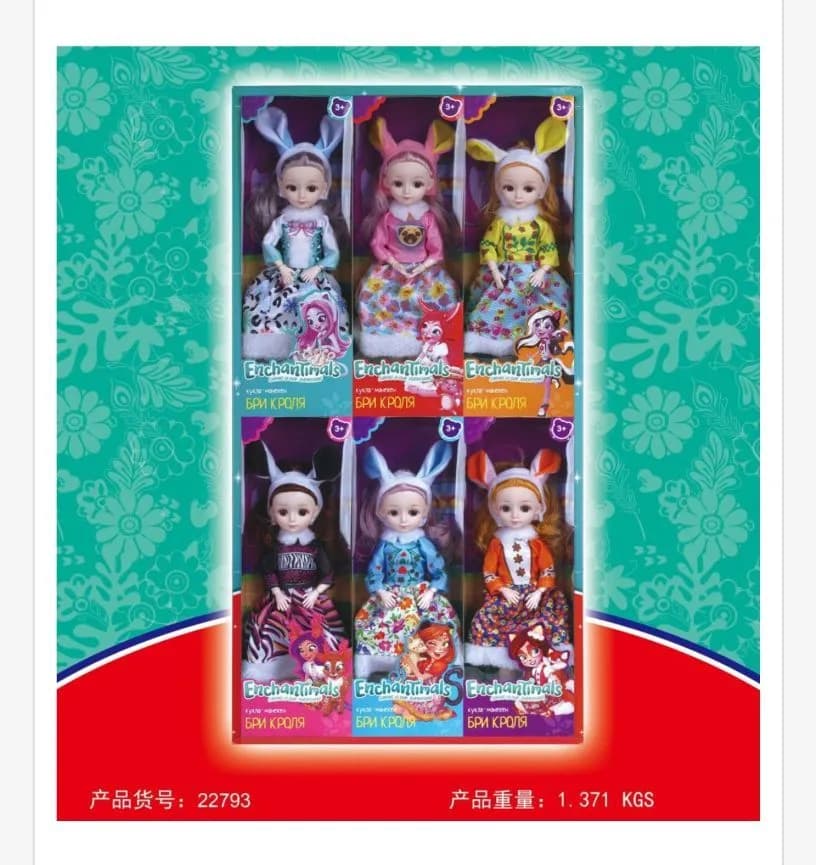 Zabawki Lalka dla Dzieci