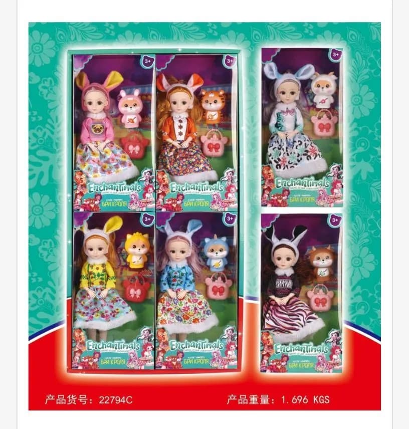 Zabawki Lalka dla Dzieci