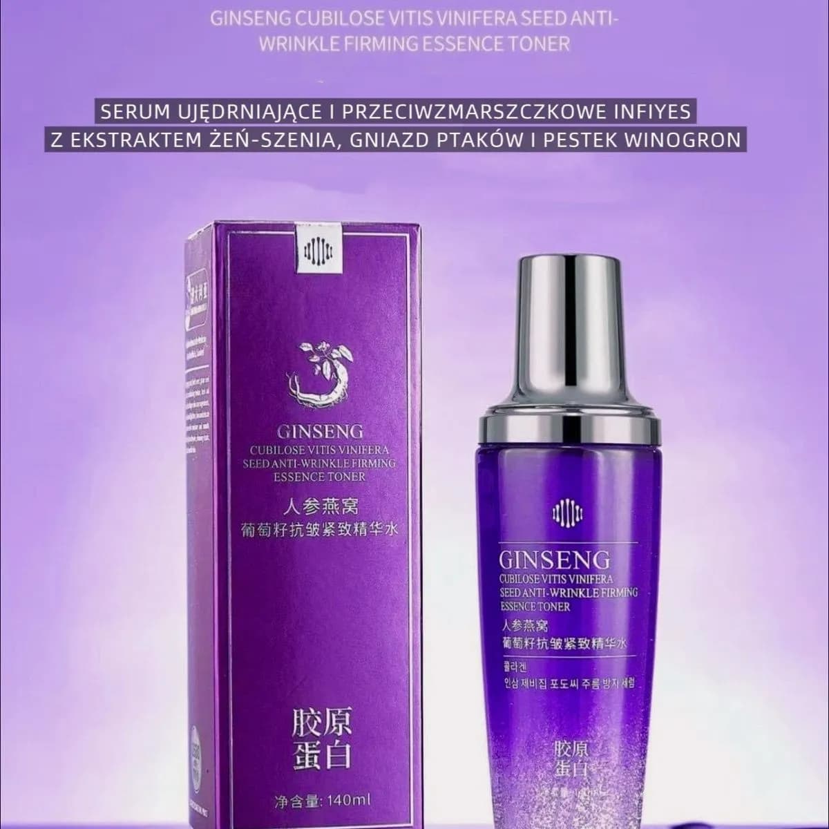 Serum do twarzy Infives Ginseng Anti Wrinkle 80ml