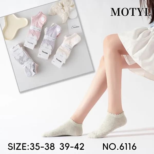 Skarpetki damskie Motyle 5 par rozmiar 35-42