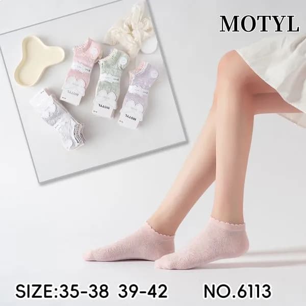 Skarpetki damskie Motytyl rozmiar 35-38 i 39-42 NO.6113